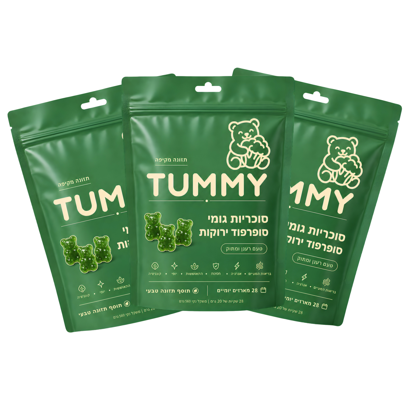 Tummy - גומי ירוקים להפחתת נפיחות ועיכול יעיל