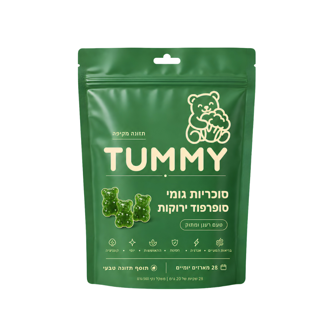 מארז אחד