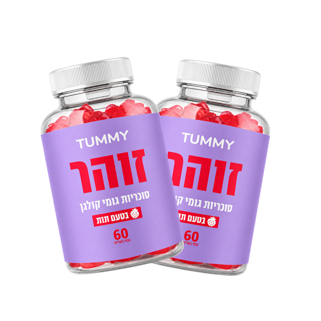 זוהר - גומי קולגן לעור, שיער וציפורניים