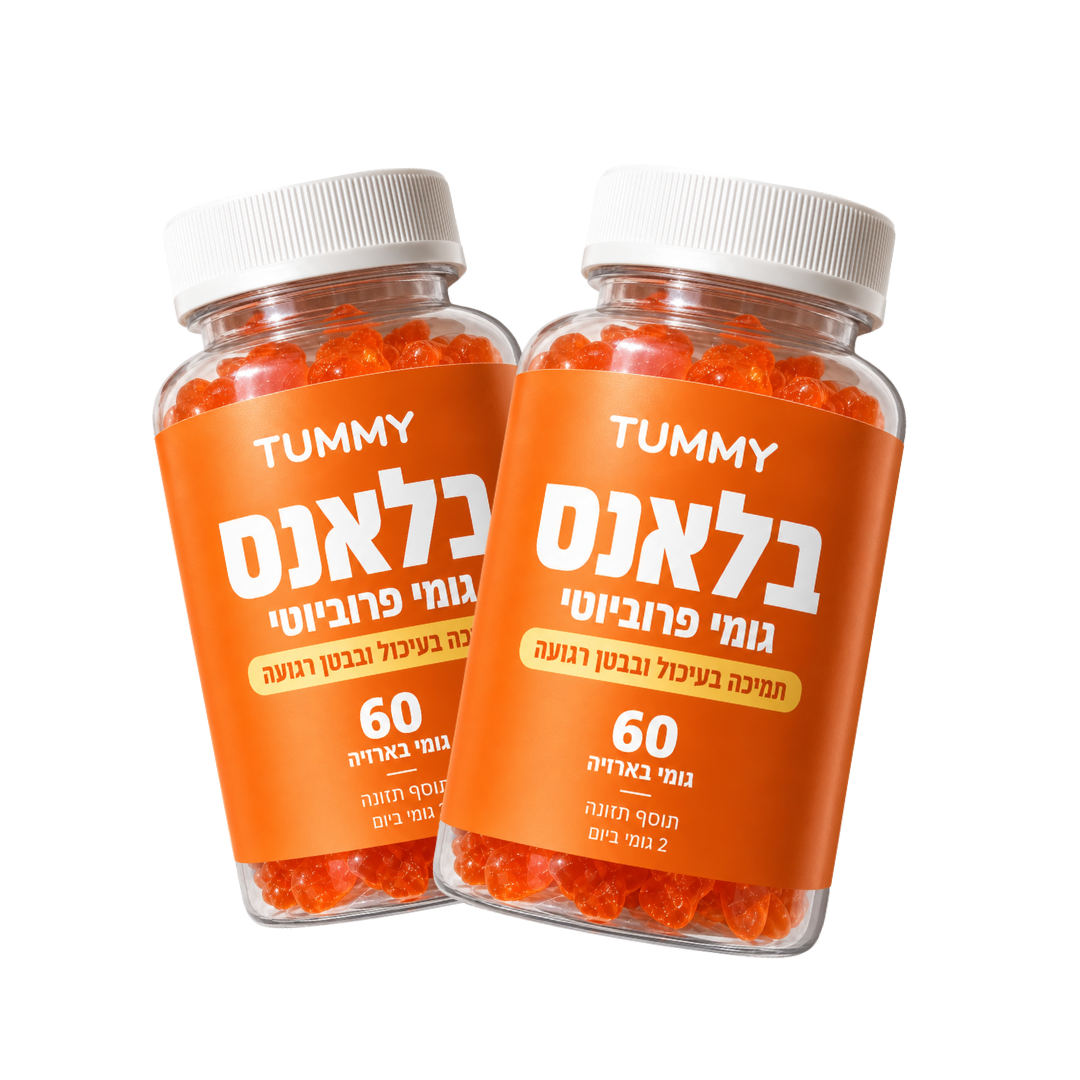 בלאנס - גומי פרוביוטי נגד נפיחות בטנית