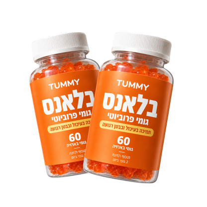 בלאנס - גומי פרוביוטי נגד נפיחות בטנית