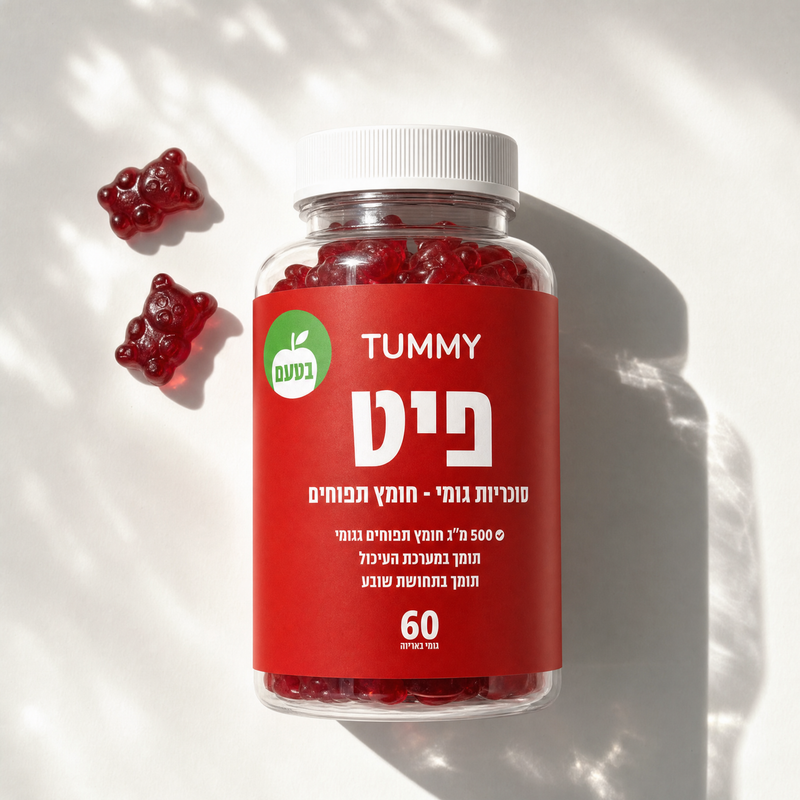 פיט
